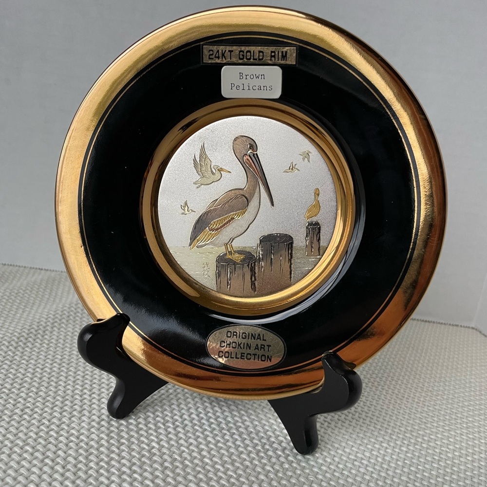 Original Dynasty Chokin Art Brown Pelican Art Plate 24 Karat gold rim